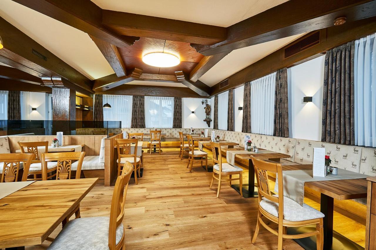 Ruperti - Gaestehaus Ainring Εξωτερικό φωτογραφία